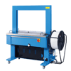 fully-automatic-polypropylene-strapping-machine